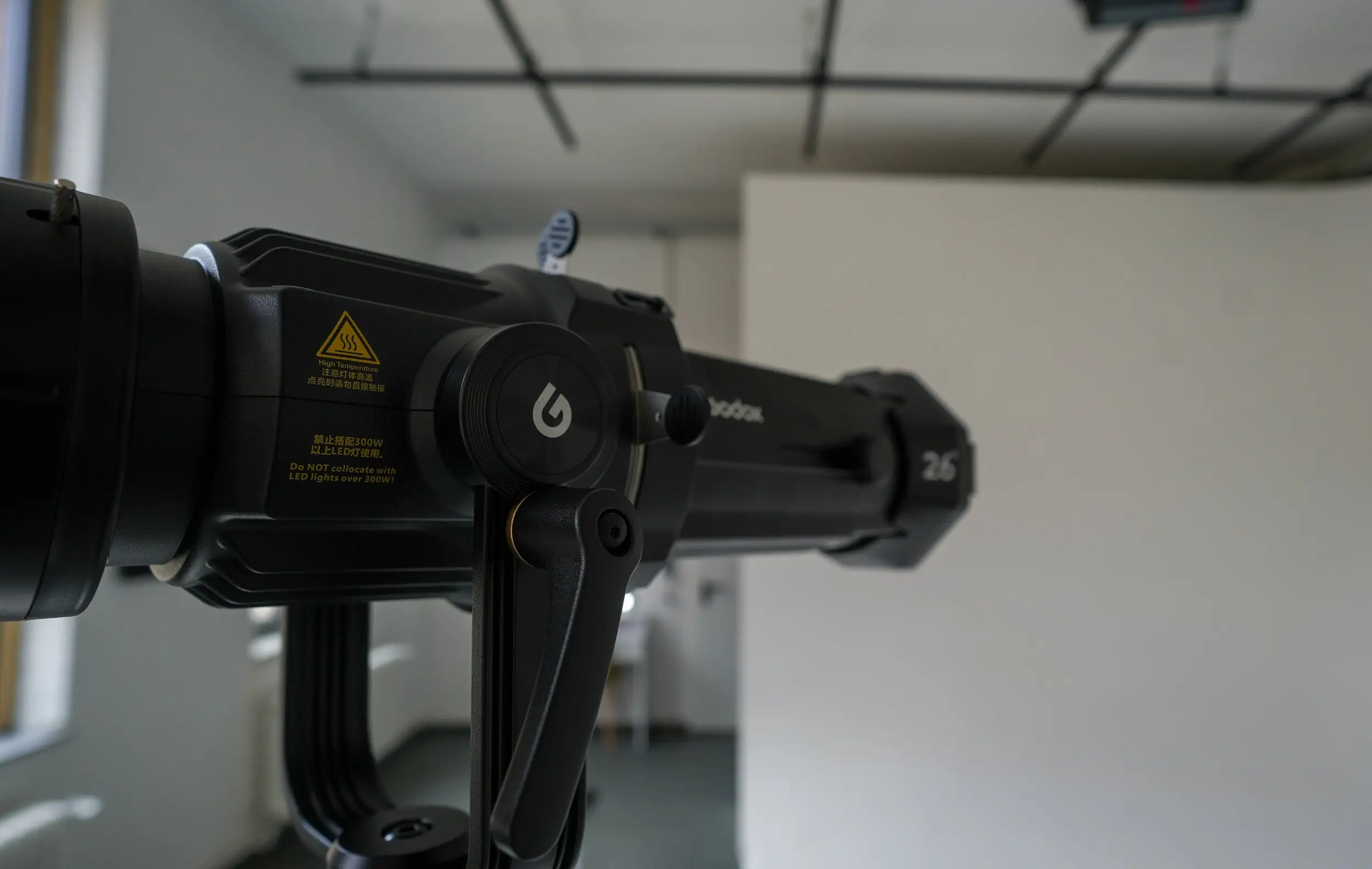 Godox Spotlight Mount close-up